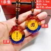 Colar 2024 novo feminino três cores esmalte colorido mantra seis palavras mantra corrente de suéter pingente presente pequeno joia