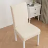 Funda de silla elástica de forro polar transfronteriza para hotel y restaurante, funda de silla jacquard con falda, funda de silla a prueba de polvo de cobertura total para uso doméstico
