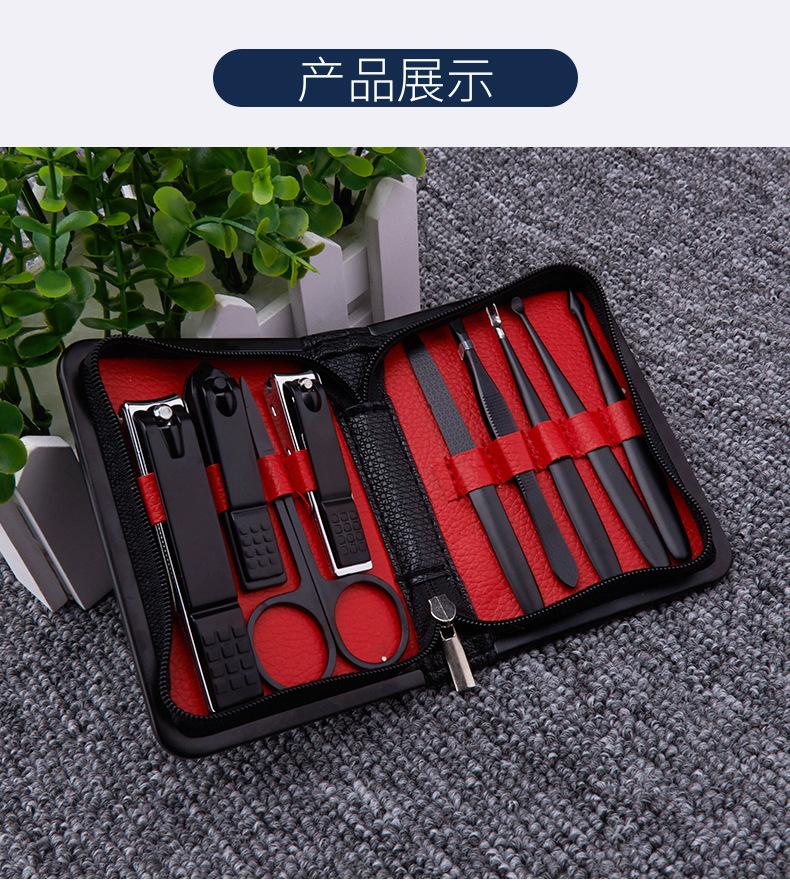 防飞溅指甲刀9件套--16.jpg