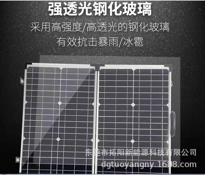 微信图片_20210111105701
