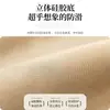 Cojín de sofá de forma irregular estilo retro, modelo nuevo 2026, apto para todas las estaciones, funda antideslizante fija de una sola pieza