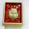Adorno de Gato de la Suerte Chapado en Oro con Lámina de Oro de Alta Calidad, Decoración de Dibujos Animados de Bolsa de la Fortuna Atrae-Dinero para Vestíbulo y Sala de Estar