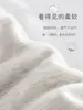 Conjunto de dos piezas para bebé de otoño e invierno con forro polar, nueva sudadera estilosa de estilo coreano engrosada y pantalón de una pieza de forro polar para bebés y niños pequeños