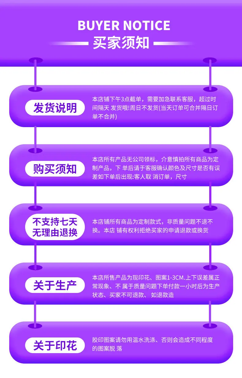 B22详情8.jpg