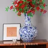 Jingdezhen Jarrón Celestial Grande de Globo Cerámico Jarrón de Flores Nuevo Estilo Chino Arte para el Hogar Jarrón Creativo Adornos de Decoración para Sala de Estar