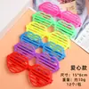 Gafas de fiesta de San Valentín con forma de corazón para cruzar la frontera Gafas de corazón de melocotón para fiesta de baile Juguete nuevo para niños Lote