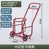 Carrito dispensador de agua para el hogar Carrito de basura de mano Carrito de agua sucia Carrito rodante portátil Carrito pequeño de arrastre para agua embotellada Carrito de desechos rurales