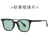 Novos óculos de sol da moda Miding 28001 All-match TR90 Personalidade Óculos de sol Pin-pin Arc de Triomphe Óculos de sol