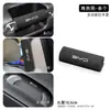 Adecuado para Funda de Manija de Techo y Funda Protectora de Reposabrazos para Coche Byd Han Song Tang Qin Pro/Plus Dmi