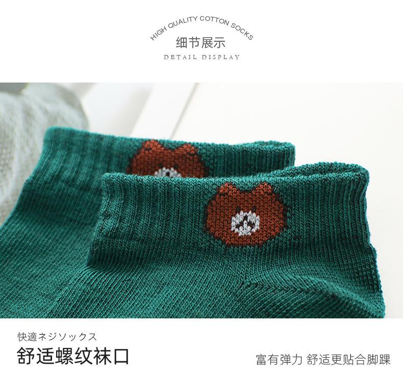 详情图片_12.jpg