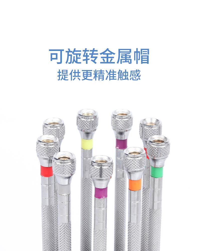详情页_07