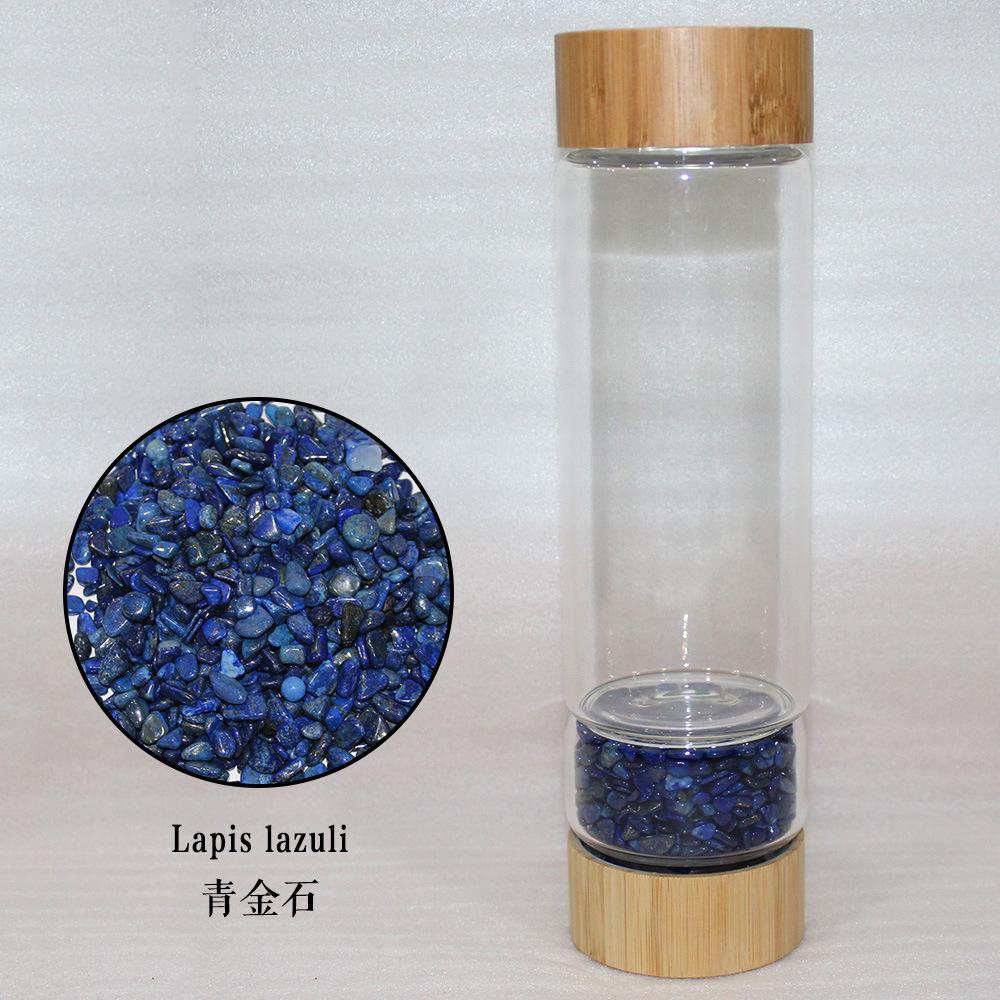 7-青金石