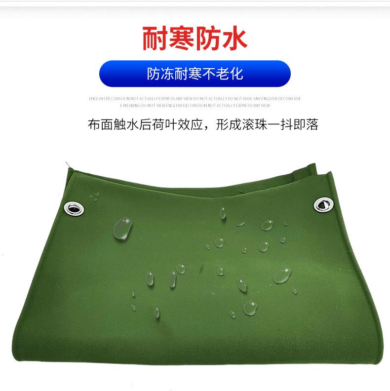 有机硅帆布_10.jpg