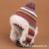 Sombrero Lei Feng de Nuevo Estilo Étnico para Mujer, Rayado, Tejido de Punto, Combinación de Colores, Sombrero de Algodón del Noreste, Versátil, Moderno, con Forro Polar, Grueso, con Protección para las Orejas