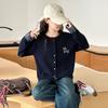 Conjunto de Ropa de Otoño para Niñas 2025 Nuevo Niñas Grandes Chaqueta Suéter Cárdigan Ropa Infantil de Primavera y Otoño Estilo Coreano