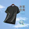 Camiseta de manga corta para hombre, talla europea, estilo verano, seda de hielo fina, manga media, cuello redondo, popular en el comercio exterior transfronterizo