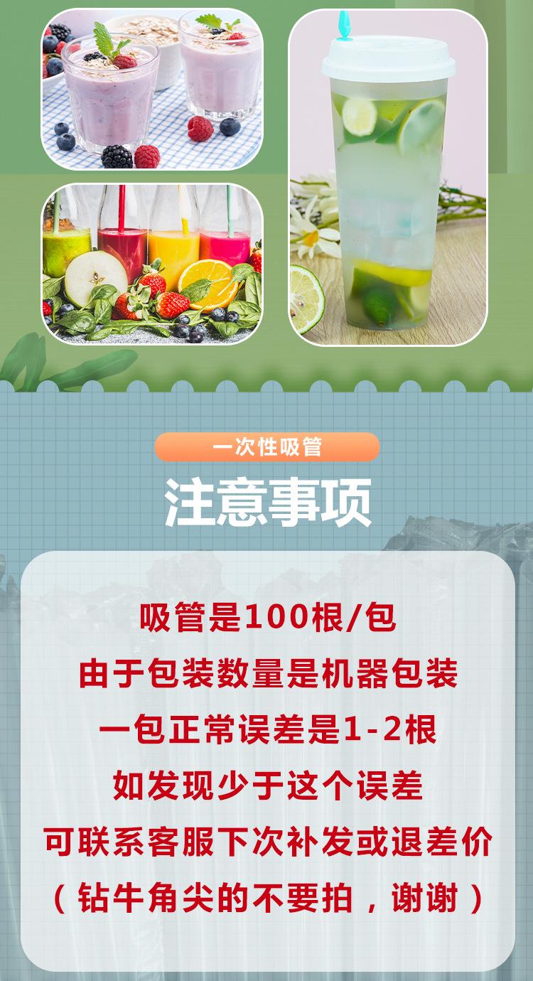 详情页改_06.jpg