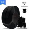 Fácil para principiantes Consumibles de Impresión 3D Consumibles Petg Consumibles de Alta Resistencia de 1.75 mm Consumibles para Impresora 3D