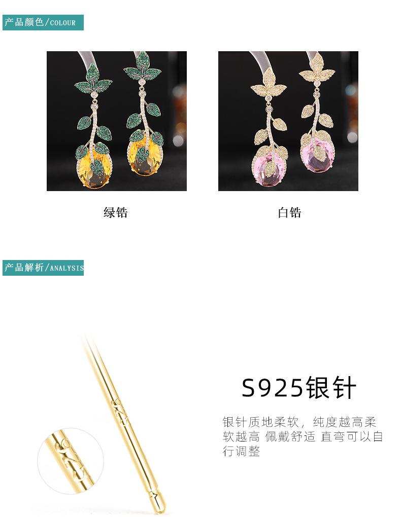 新款21年详情_02.jpg