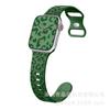 Adequado para Apple Watch 56789 Pulseira de Silicone Concava Estampa de Leopardo Gravada em Relevo iWatch S10 Ultra Pulseira