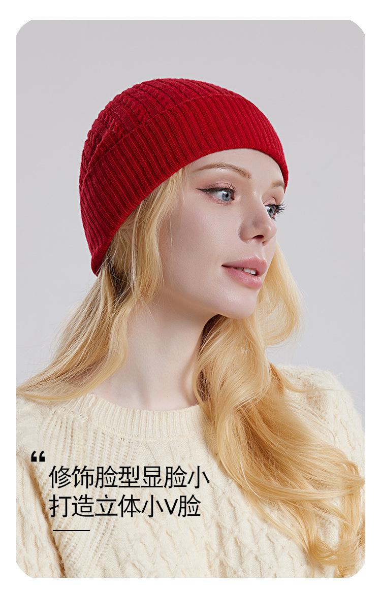 HD23067丝羊绒帽-750_04.jpg
