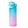 B B720Ml Botella de Agua Divertida con Sabor a Fruta, 0 Azúcar y 0 Calorías, Taza con Anillo Aromático