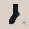 Meias Masculinas Outono e Inverno Plus Veludo Engrossado Terry Meias Inverno Masculinas Meias Quentes Meias Toalha Estendidas Meias Zhuji Atacado