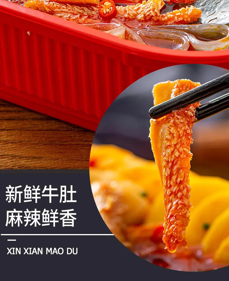 详情_15
