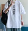 Camiseta Estilo Japonês Estampa de Couve-flor Ramen Estilo Gótico Europeu e Americano Top Unissex Camiseta Europa América África