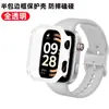 Funda Protectora Adecuada para Redmi Watch6 Cubierta Protectora Redmi Watch6 Media Envoltura Hueca Cáscara Dura Modelo Nuevo Watch6