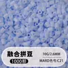 Pacote de Recarga de Miçangas Fuse 2,6mm 265 Série Todas as Cores Miçangas Misturadas 10g Saco Individual Miçanga Fuse Brinquedo DIY Material para Quebra-Cabeça