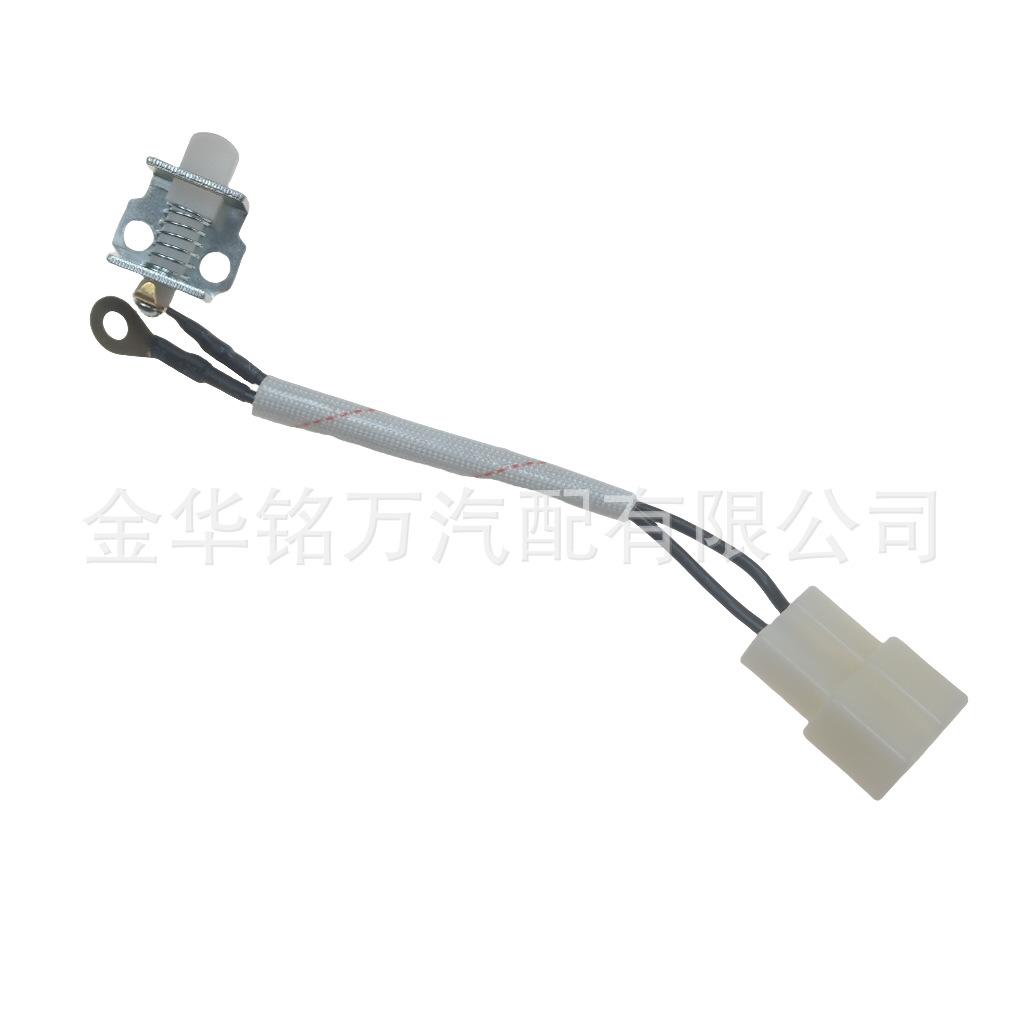 手刹灯开关样品 (5).png