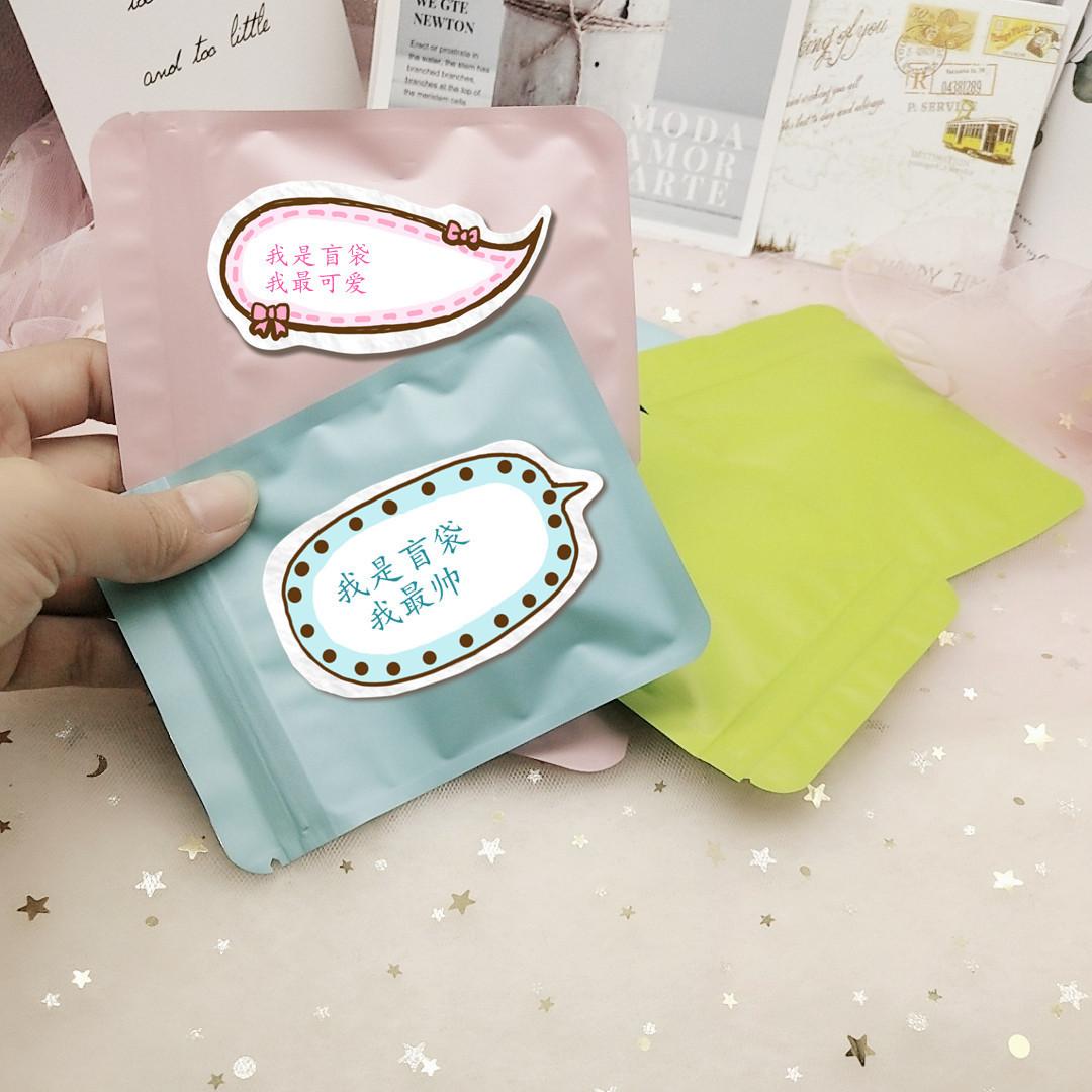 O1CN01J1E7Zl1p9EaO04TcK_!!3049