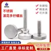 Tornillos y Pernos de Acero Inoxidable 304 de Alta Cabeza Personalizados, Tornillos de Paso con Mango Manual Giratorio, Tornillos de Acero Inoxidable con Moleteado para Giro Manual