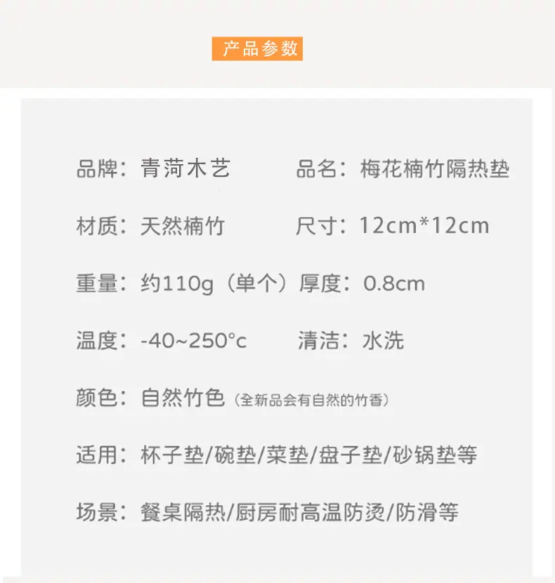 家具类详情页---(15)_07.jpg