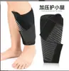 Tapón Final de Zapato Pegatina Inferior Deslizante Tacones Altos Almohadilla Frontal Suave Engrosada Almohadilla Anti-desgaste Almohadilla de Medio Tamaño para Mujer