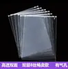 Bolsas con Cierre para Ropa en Stock, Bolsas Transparentes de Plástico Esmerilado para Almacenamiento de Ropa y Pantalones, Bolsas Espesadas para Empaque de Ropa al por Mayor