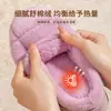 Pantuflas de algodón cómodas de talla grande para hombre, nuevo modelo otoño e invierno 2026, zapatos de algodón peludo de suela gruesa para casa en interiores para pareja de mujeres