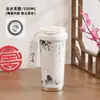 Nova Caneca Térmica Lírio-do-Vale Aço Inoxidável 316 Caneca de Café com Aparência Premium para Meninas Grande Capacidade com Canudo Caneca de Presente