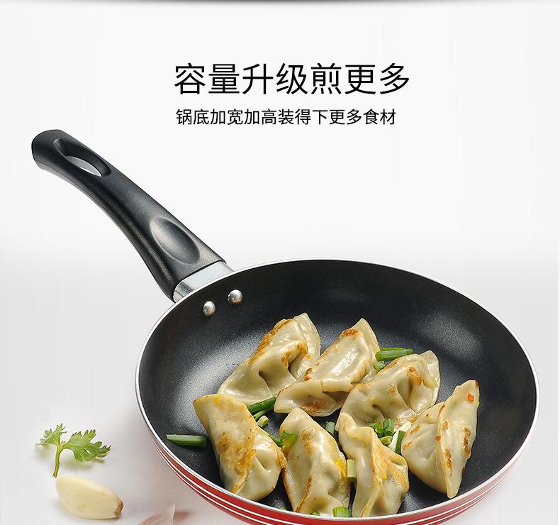 详情_16.jpg