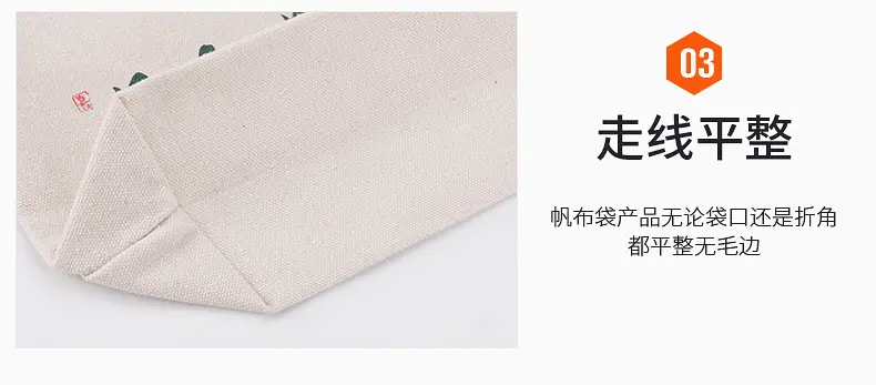 详情_04
