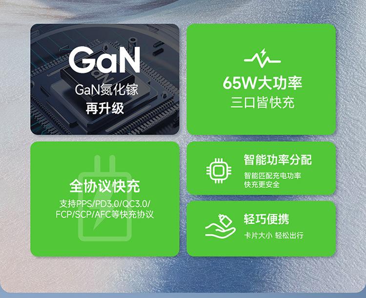 T9英规详情_02.jpg