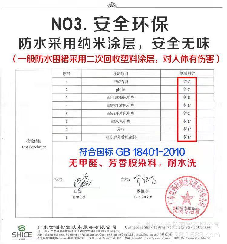微信图片_2022021816010910.jpg