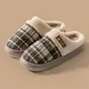 Pantuflas de Algodón Tejido con Dibujos Animados A970