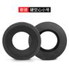 Para Grado Goethe SR125 SR325 SR225 RS1 RS2 M1 M2 fone de ouvido esponja manga Earmuff
