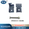 Conectores de Hardware para Estructura de Cama, Patas para Estructura de Cama, Clips de Pie de Soporte, Pies de Gancho, Ganchos de Gancho y Tornillos de Instalación Incluidos