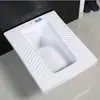 Conjunto de Vaso Sanitário de Cerâmica para Agachar Doméstico, Vaso Sanitário de Agachar Integrado para Banheiro, Conjunto de Vaso Sanitário de Agachar, Anti-Odor