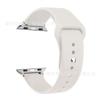 Adecuado para Conector Metálico de Apple Correa de Silicona para Reloj Applewatch89 Correa Deportiva de un Solo Color Correa para iWatch