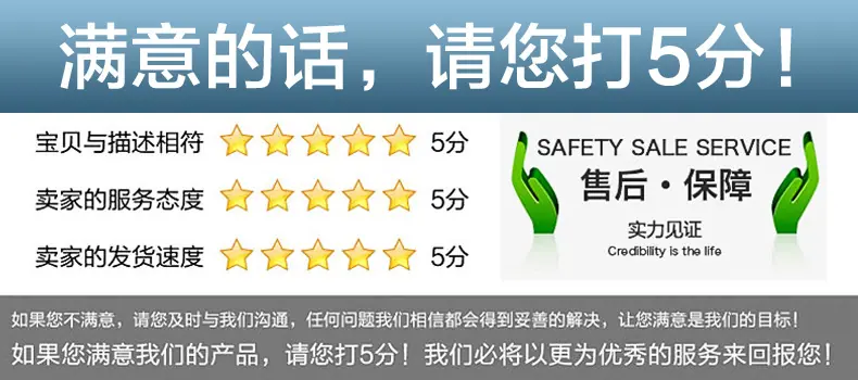 防溅盒TNC 详情图11.jpg