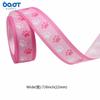Cinta Rosa para Niña Cinturón de Hilo para Baño de Bebé Oso Rosa Corazón Huella de Pata Cinta Fiesta Manualidad DIY